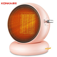 康佳(KONKA)取暖器家用_电暖器_电暖气_台式暖风机 两档调节 速热 KH-NFJ02A(粉)