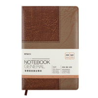 晨光 普惠型皮面记事本25K160页 APY1EK78