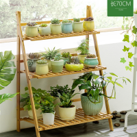阳台花架客厅实木落地多肉花架子花盆架70cm宽三层