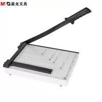 晨光(M&G)ASSN2205钢制切纸刀 A4裁纸机 单只装