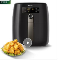 空气炸锅 第三代家用无油智能多功能3L电炸锅薯条机电脑版数字显示HD9741