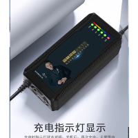 企采严选 电动车充电器72V/20HA