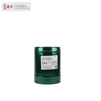 沈阳特力 8#液力传动油 18升/桶