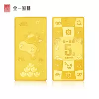 金一国囍AU9999牛年工艺5克金条金砖金块5g黄金金条 投资收藏系列 支持回购（计价） AGX002-5