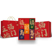 陇间七月五福临门杂粮