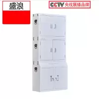 盛浪手机屏蔽柜机关单位考场会议室物理屏蔽手机存放柜带底柜双节32格