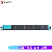 公牛PDU机柜插座GNE-1080