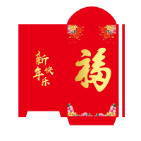 中邦(JOBON)春节大礼包HL4