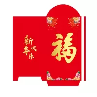 中邦(JOBON)春节大礼包HL4