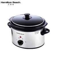 汉美驰1.5l美式炖锅