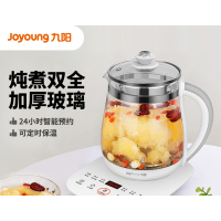 九阳养生壶-DGD1506BQ(X)