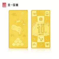 金一国囍AU9999牛年工艺10克金条金砖金块10g黄金金条 投资收藏系列 支持回购(计价) AGX002-10