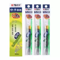 晨光G-5 (笔芯)K35 适用(笔芯)( 黑色 红色 蓝色 墨蓝色 )20支/盒