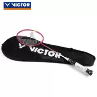 [健芬欣]威克多VICTOR胜利羽毛球拍全面类碳纤维比赛训练进攻型一副装(双支)HX-512CL玫红90-100gG5