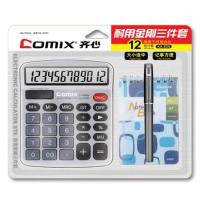 齐心KA-805齐心计算机套装