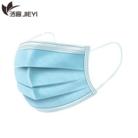洁宜 口罩 平面口罩常规款 蓝色 单位:个