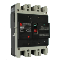 塑料外壳式断路器MCCB