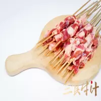 爱上星鲜 三食牛计 羊肉串800g(400g*2)肥瘦相间无腌制