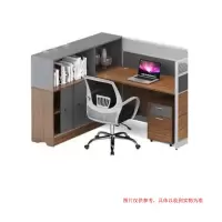 单 人 位办 公位(含柜)