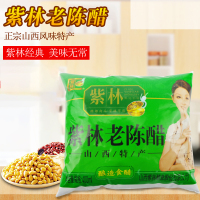 山西特产紫林老陈醋A5度RS三年陈酿正 30袋/件