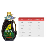 咪然 小榨菜籽油 5L/桶 按桶销售 (H)