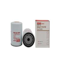 EQ2102J燃油预滤器RYYLQ001DZ燃油预滤器(两个装) 正品超长质保