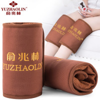 俞兆林(YUZHAOLIN)YB006盐包护膝 盐袋粗盐热敷包电加热腿部海盐艾灸艾叶护腰部护膝盖肩颈椎
