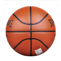 蜀天龙 运动篮球定制