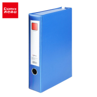 齐心 A1296 办公必备磁扣式PVC档案盒 A4 35MM蓝色(单位:个)12个起订