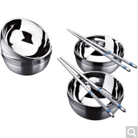 乐家套装 HM-TZ002