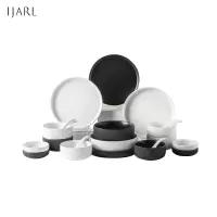亿嘉IJARL 碗碟套装陶瓷经典黑白浮雕吃饭菜汤碗筷组合简约网红家用北欧盘子现代餐具套装日式个性创意 克鲁斯22件套