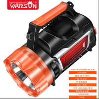 沃尔森(WARSUN) H886 手摇发电强光手电筒 按个销售(H)
