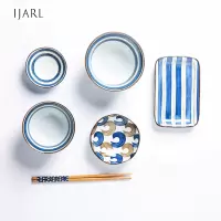 亿嘉IJARL 日式一人食早餐碗盘碟套装陶瓷网红餐盘ins甜品碗餐具套装家用 绘染一人食