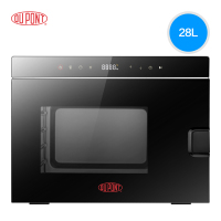 杜邦(DuPont)台式电蒸箱家用台式多功能电蒸炉蒸汽炉Du-DZLT28B