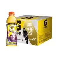 百事可乐 佳得乐（ 柠檬味运动饮料） （600ml*15瓶）整箱