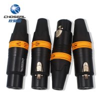 秋叶原卡侬头母头插头三芯麦克风功放信号话筒音频卡农平衡接头音箱响专业电容焊接调音台3芯接线头通用配件(4个)