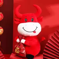 文苏 牛年吉祥物公仔 福袋款吉祥物-33cm