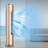 格力空调 宁韵 新一级能效 变频冷暖柜机 KFR-50LW/(50575)FNhAa-B1(SNWIFI)