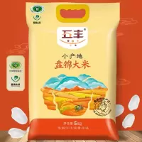 五丰 小产地盘锦大米5kg