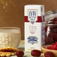 天友百特红牛奶250ml