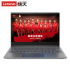 联想(Lenovo)扬天 威6 15寸商用笔记本电脑(I5-1135G7/8G/512GSSD/MX450 2G)