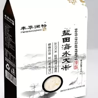 丰华润物盐田海水大米5kg