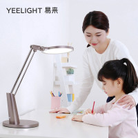 Yeelight LED高端 护眼台灯(摩卡金)YLTD04YL