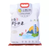 水韵苏米 东海虾田米 自然生态 柔软香糯 5斤装 中国农科院优良品质 营养 健康 软糯更适合小孩老人吃的苏米
