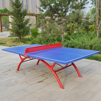 旭光 乒乓球台XG-148 2744*1556*912