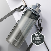 富光 大容量塑料杯太空杯户外运动水壶杯子 1500ML