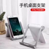 itbull小财神 可调节桌面支架 吊牌功能 360度旋转静音滚动