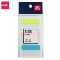 得力索引标签25904 45mm*28mm 10张/包