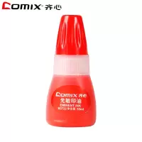 齐心(COMIX)B3722 光敏印油10ML红(40瓶)