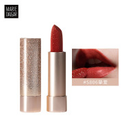 玛丽黛佳原色印象口红p-5